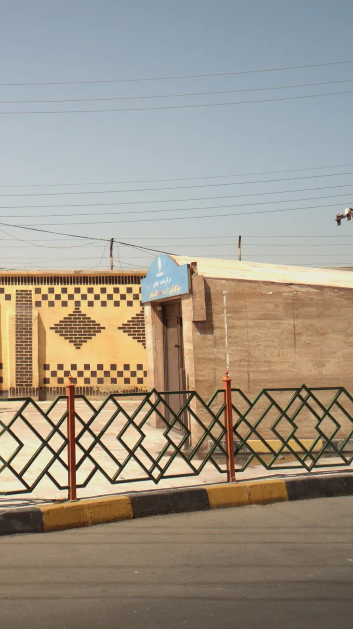 مرکز خدمات اجتماعی و کارافرینی شهید اکبر سلیمانی