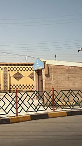 مرکز خدمات اجتماعی و کارافرینی شهید اکبر سلیمانی