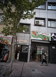 خدمات قفل و کلید حسین