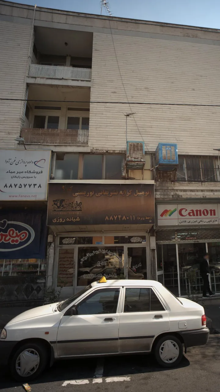 اتومبیل کرایه تشریفاتی توریستی - تصویر 2