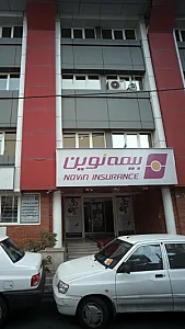 خدمات بیمه ای فرداساز ایلیا