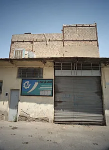 خدمات فرز سی ان سی