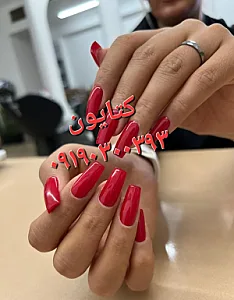 خدمات ناخن کتایون