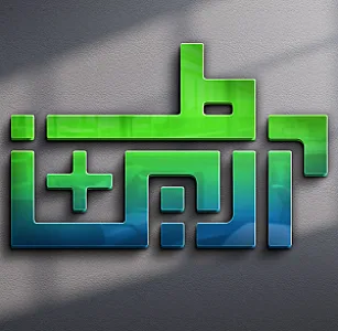 مرکز خدمات پزشکی آرین طب