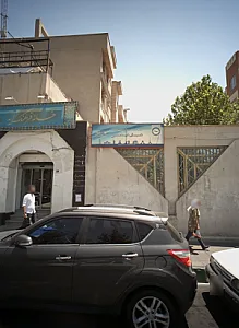 شرکت خدمات مسافرت هوایی و جهانگردی دنیای دیدنی