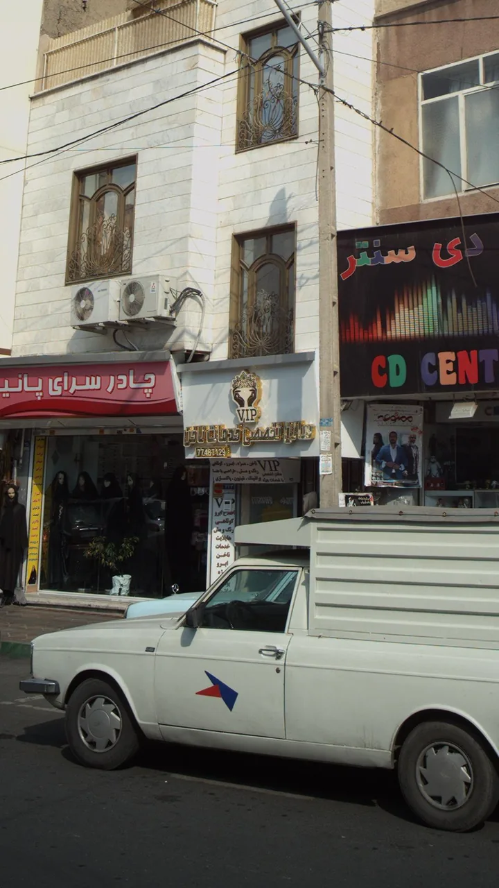 سالن تخصصی خدمات ناخن vip - تصویر 2