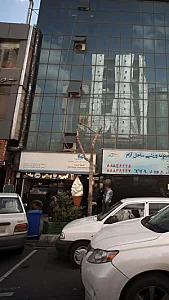 شرکت خدمات مسافرت هوایی و گردشگری هوادریا