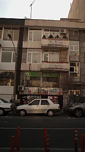 شرکت خدمات مسافرت هوایی و جهانگردی لاچین سیر
