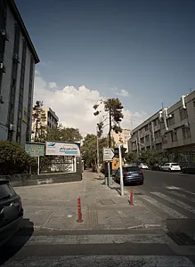 دفتر خدمات مسافرت هوایی آکام سیر پارس