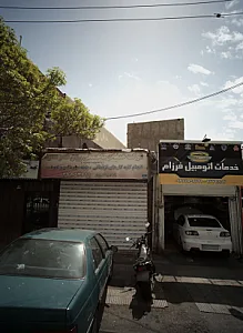 شرکت خدمات ساختمانی رزاق عصر شکوه