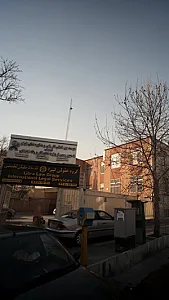 گروه حقوقی لیبرا - خدمات حقوقی تخصصی