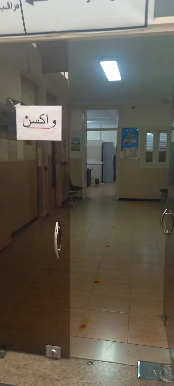مرکز خدمات جامع سلامت شهری زارع نژاد - تصویر 3