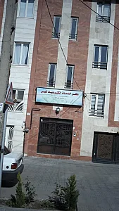 دفتر خدمات الکتریک شهر