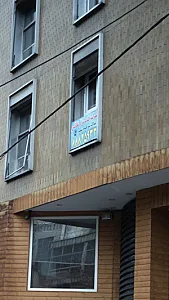 شرکت خدمات و نظافتی پاک پرهام شهر