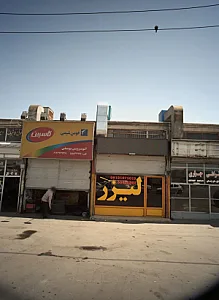 خدمات لیزری