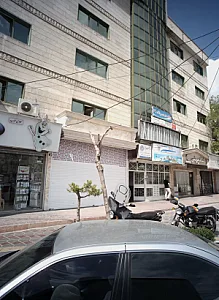 خدمات هواپیمایی و مسافرتی