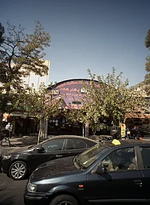 شرکت خدمات مسافرت هوایی زرگان گشت
