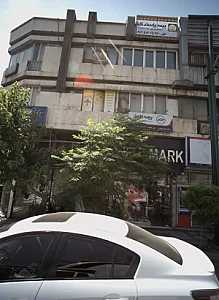 خدمات مسافرت هوایی ترنج تراول