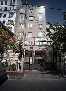 کلیه خدمات بیمه ای
