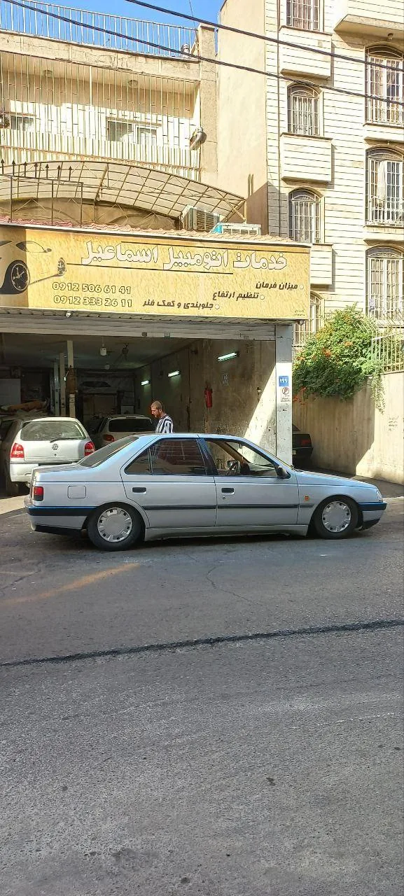 خدمات اتومبیل اسماعیل - تصویر 3