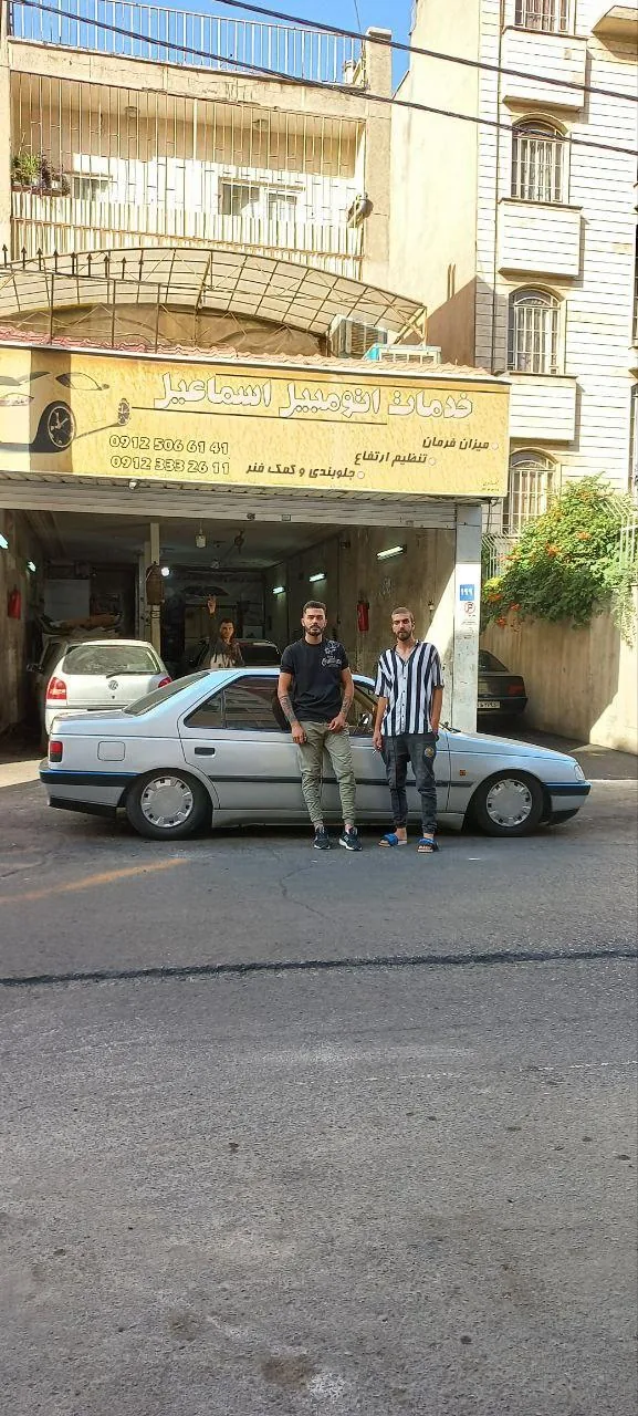 خدمات اتومبیل اسماعیل - تصویر 4