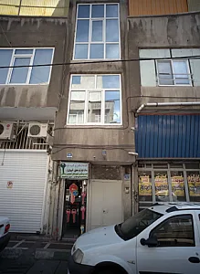 خدمات قفل و کلید داود