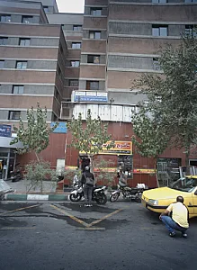 شرکت خدمات مسافرت و زیارتی