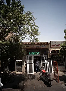 خدمات قفل و کلید اکبری