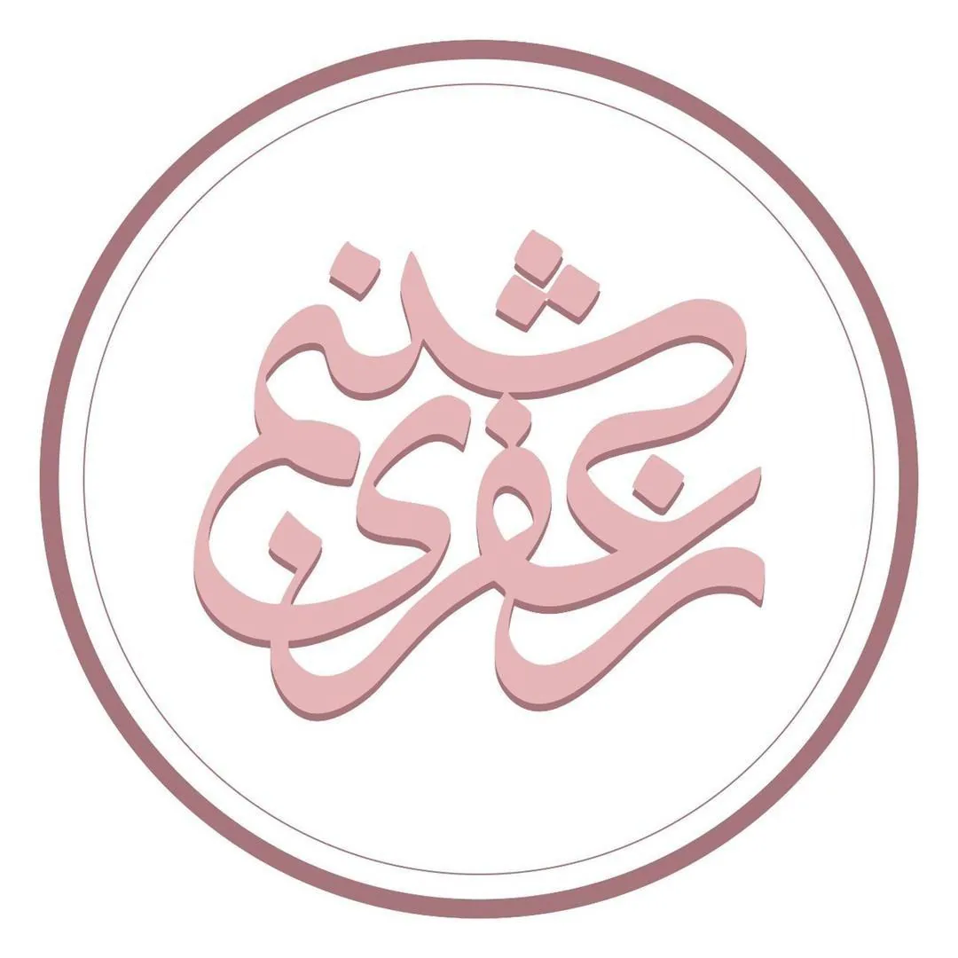 مرکز رنگ و احیا شبنم (خدمات رنگ و احیا مو)