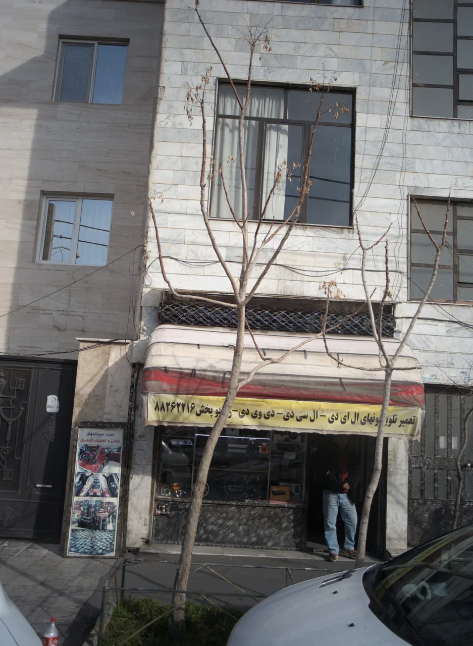 خدمات تعمیر لوازم صوتی تصویری