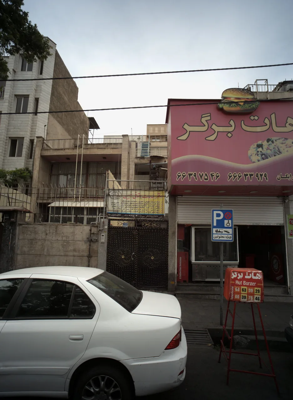 دفتر خدمات حقوقی مبین