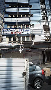 شرکت خدمات مسافرت هوایی و جهانگردی سیمرغ کاج