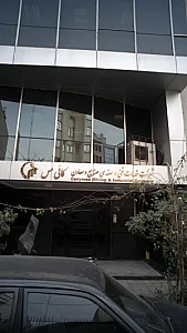 شرکت خدمات فنی و مهندسی صنایع و معادن