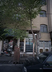 مرکز خدمات فرهنگی ثامن