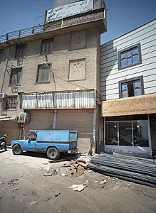 فروشگاه و خدمات کولرگازی و پکیج