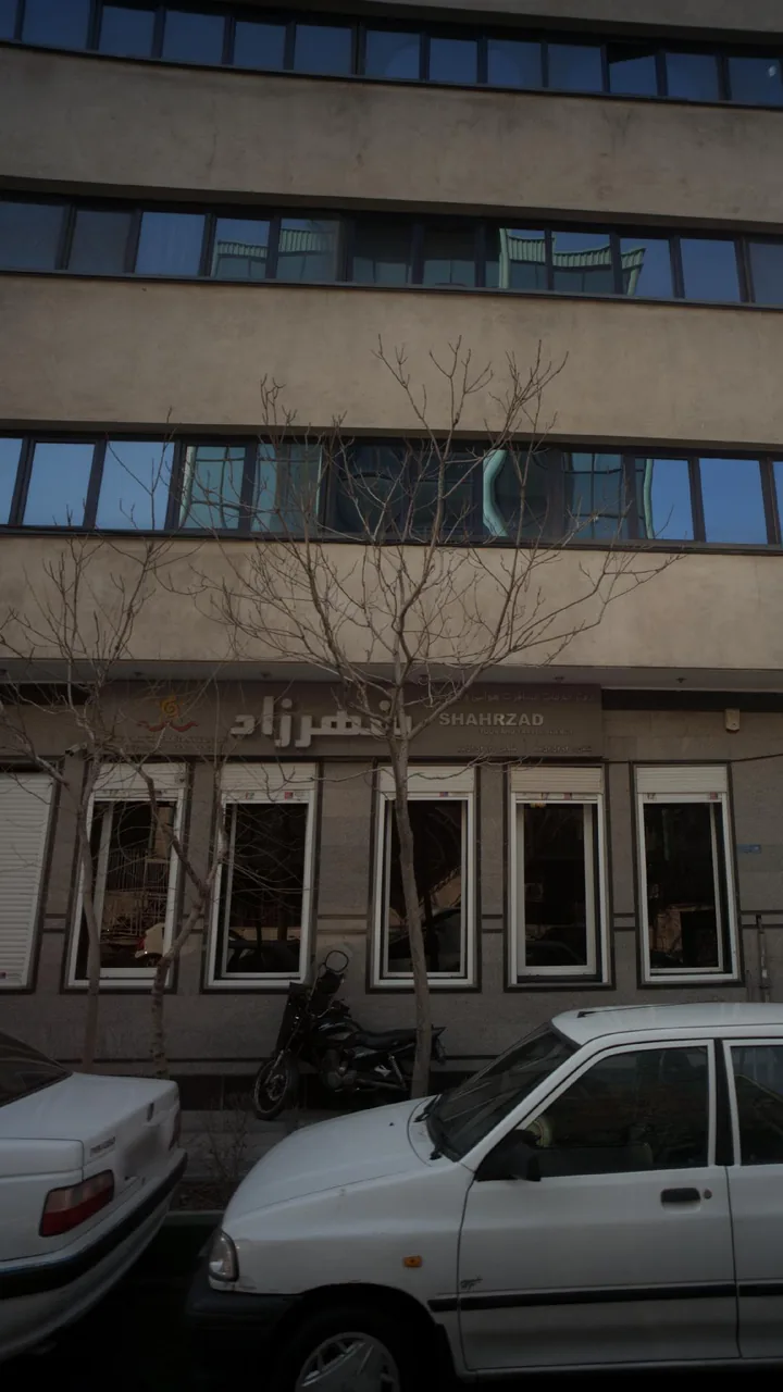 دفتر خدمات مسافرت هوایی و جهانگردی شهرزاد