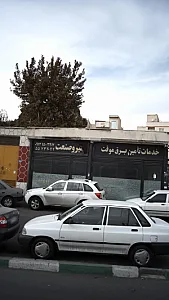 خدمات تامین برق موقت
