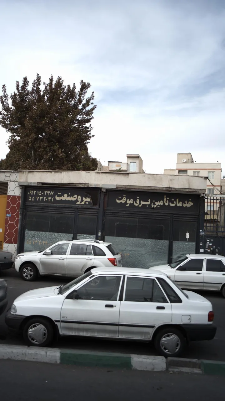 خدمات تامین برق موقت - تصویر 2