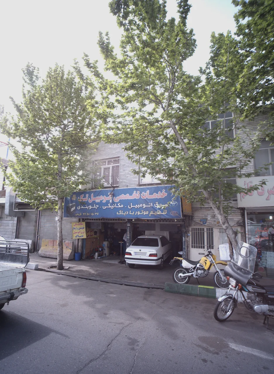 خدمات تخصصی اتومبیل تک
