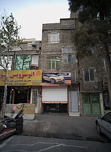 خدمات وی آی پی زیبایی خودرو کارلوکس