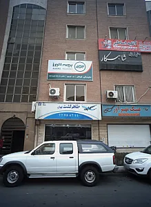 شرکت خدمات مسافرت هوایی طاهر گشت