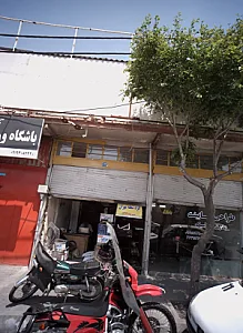 خدمات لوله گاز فرد شعله تهران