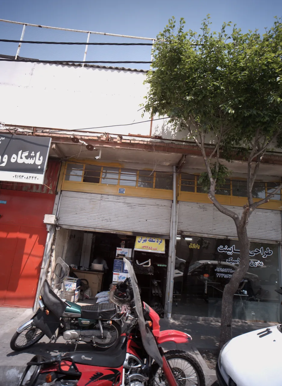 خدمات لوله گاز فرد شعله تهران