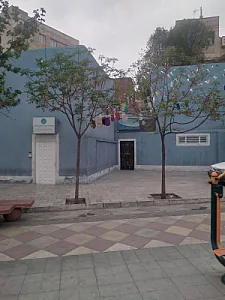 دفتر خدمات اجتماعی