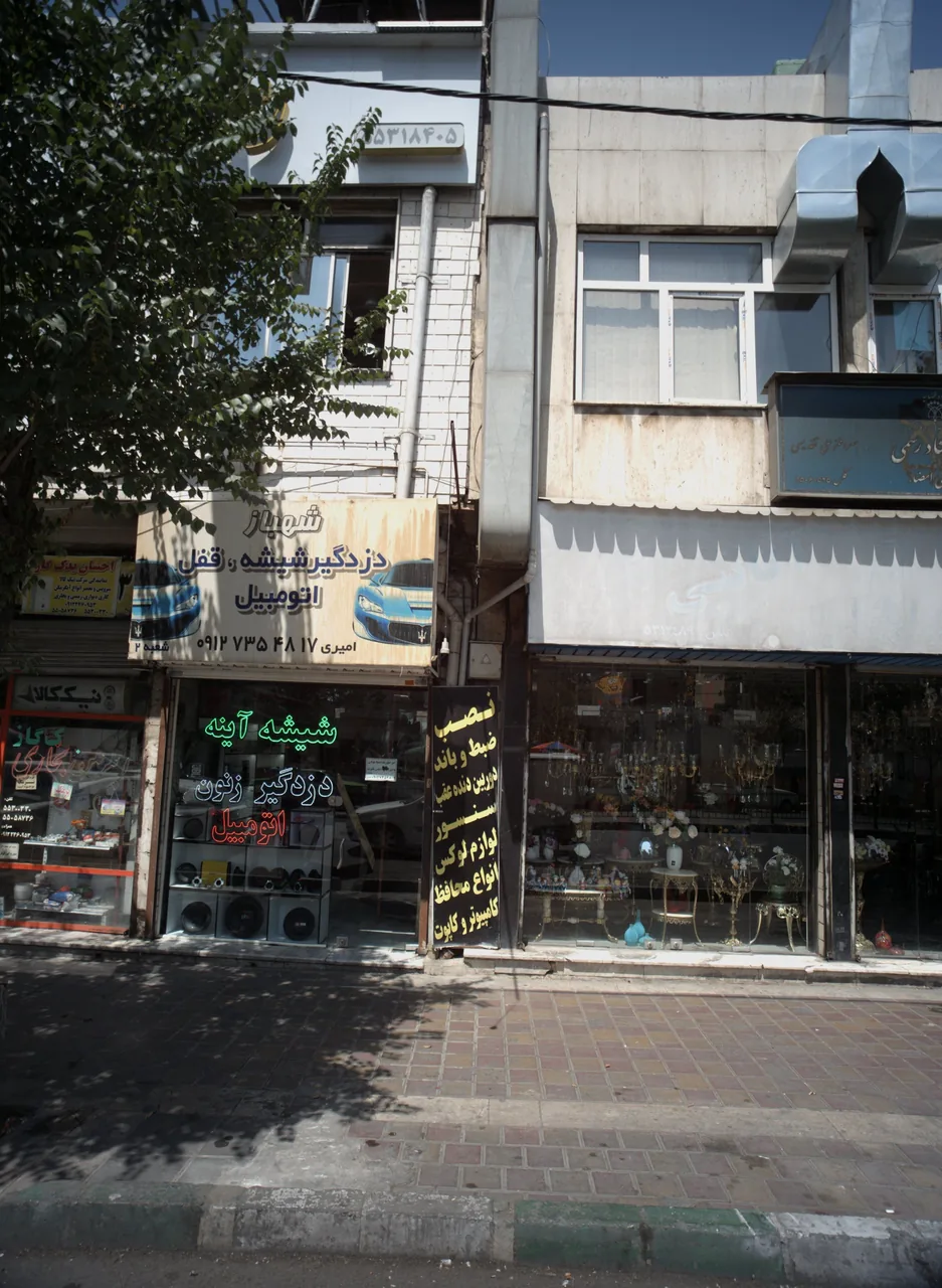 خدمات سیستم داخلی خودرو شهباز