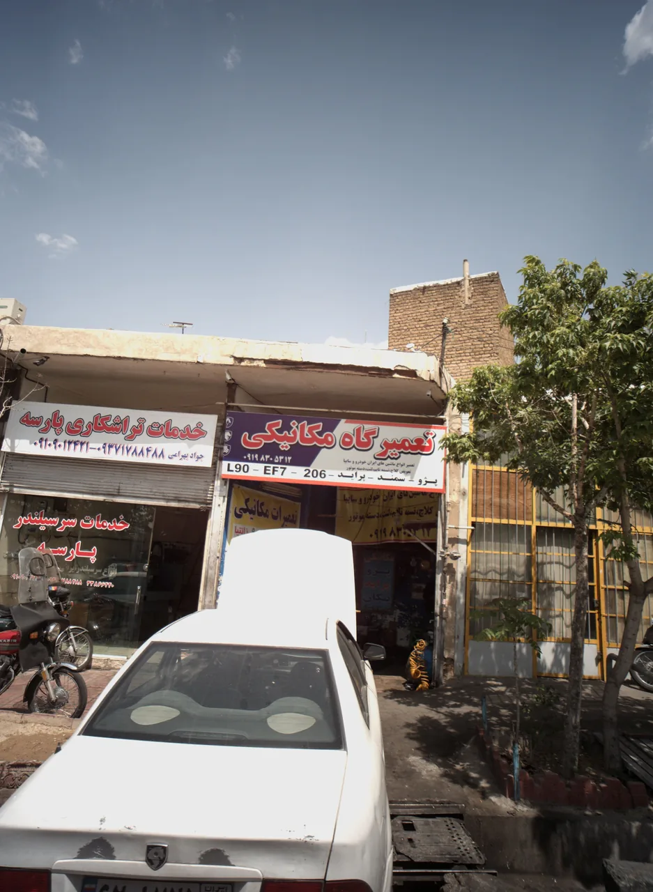 خدمات تراشکاری پارسه