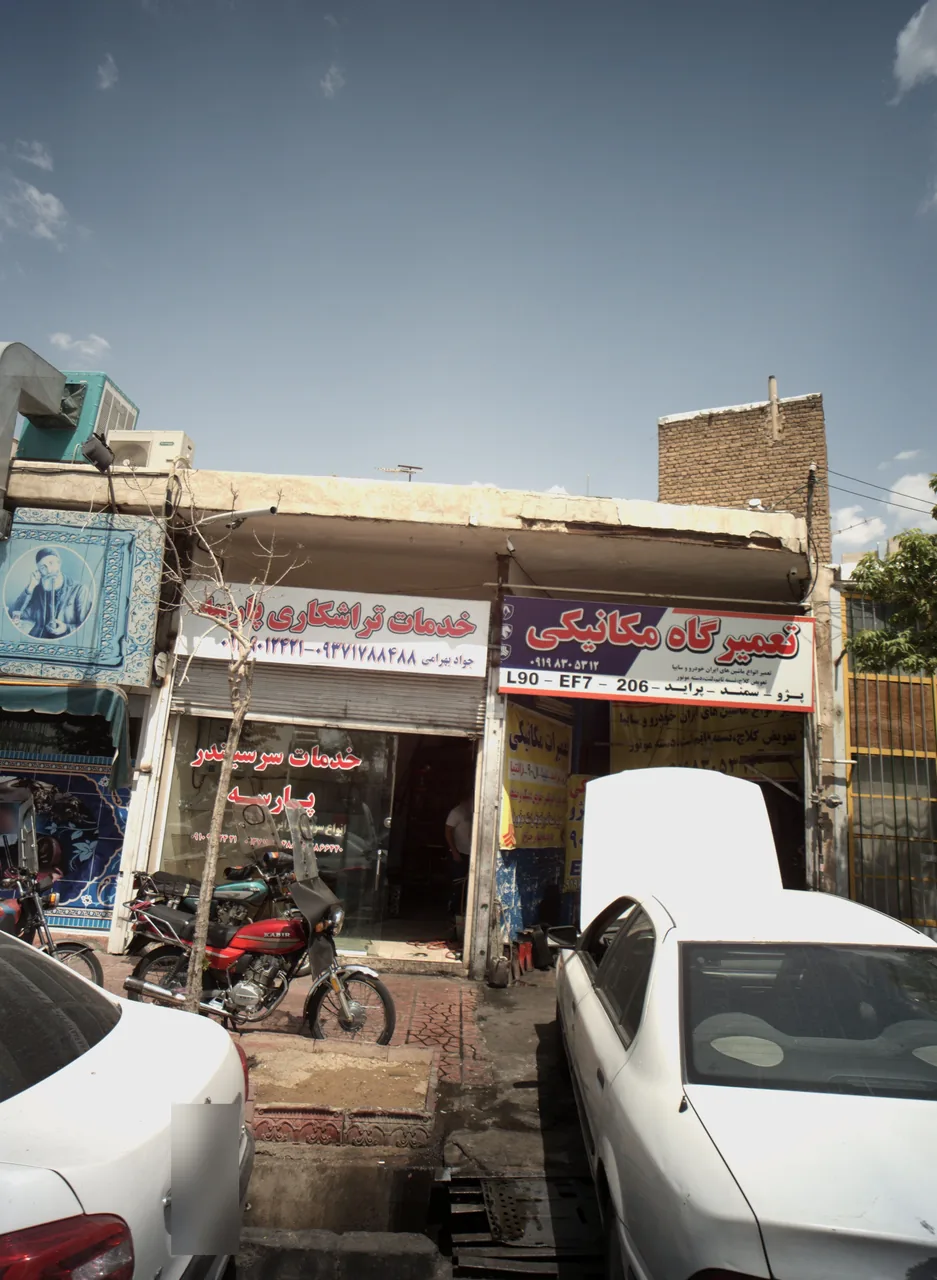 خدمات تراشکاری پارسه - تصویر 2