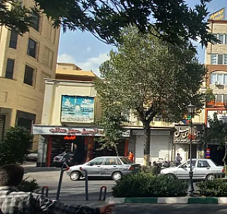 خدمات اتومبیل عدالت