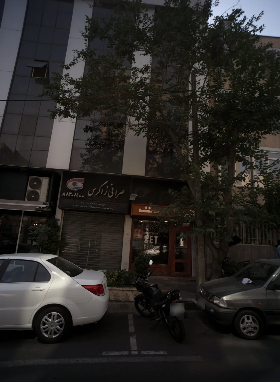 کافه ست - تصویر 3