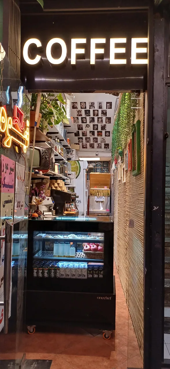 قهوه کاخ